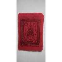 ราคา ผ้ายันต์ท้าวเวสสุวรรณ (9280725372)