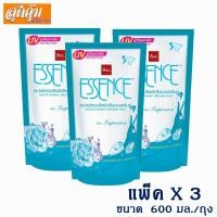 ราคา เอสเซ้นซ์ น้ำยารีดผ้าเรียบ 500 มล. แพ็ค 3 ถุง สีเขียว (2240224858)