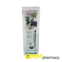 ราคา ยาสีฟัน DENTISTE 100%NATURAL 100G. (2829587896)