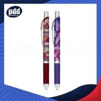 ราคา Pentel Energel Winter Limited Edition (54600101973)
