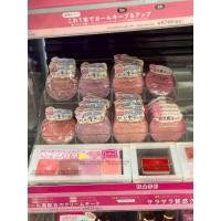 ราคา [พร้อมส่ง] Canmake Cream Cheek บลัชเม็ดสีแน่น (44807322872)