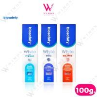 ราคา Biosafety White & Protect Toothpaste 100g. ไบโอเซฟตี้ ยาสีฟัน ไวท์ แอนด์ โพรเทค (29375581910)