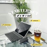 ราคา 4in1 คีย์บอร์ดไอแพด+Keyboard เคสป้องกันแม่เหล็ก+เมาส์บลูทูธยูเอสบี+ปากกาสไตลัส,iPadแท็บเล็ตมือถือเชื่อมง่ายใช้สำหรับคอม (25995634791)
