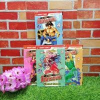 ราคา หนังสือการ์ตูนเรื่อง ชาค่อน นินจาสะท้านฟ้า : เล่ม1-5 ชุด (W3451) (26253243089)