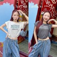 ราคา Auroraพร้อมส่ง(รูปถ่ายจากงานจริง) เสื้อยืดครอป แขนสั้น คอกลม oversize พิมพ์ลาย สกีนตัวอักษร ดีเทลสายรูดเอว (22164585711)