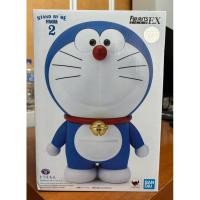 ราคา bandai Figuarts zero EX - DORAEMON STAND BY ME มือหนึ่ง สูง 25cm (29178180616)
