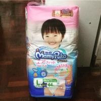 ราคา MamyPoko รุ่น Air fit ไซส์ L สำหรับเด็กชาย 44 ชิ้น (9-14kg) (1442393143)