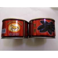 ราคา หนำเลี๊ยบในน้ำเกลือ ตราม้าทอง best quality เจ 226g (4848478123)