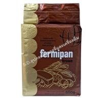 ราคา Fermipan ยีสต์หวาน 500 กรัม (29438764901)