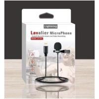 ราคา ไมโครโฟนหนีบปกเสื้อแจ็คเสียบไอโฟน LIGHTNING Lavalier MicroPhone (4543072356)