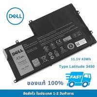 ราคา แบตเตอรี่โน๊ตบุ๊ค Notebook Dell Latitude 3450 Series TRHFF ของแท้ 100% ส่งฟรี !! (44161795871)