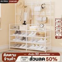 ราคา ชั้นวางรองเท้า 2 แถว ชั้นรองเท้า ราวแขวนเสื้อผ้า ราวแขวนเสื้อผ้าพ ร้อมชั้นวาง ชั้นรองเท้า shoe rack (27418928506)