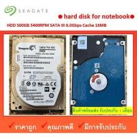 ราคา 500GB SEAGATE HDD 2.5 notebook SATA3 ฮาร์ดดิสก์ โน้ตบุ๊ค สภาพสวย ไม่ติดสี สภาพดีทุกตัว เช็ค แบดทุกตัว (21460447639)