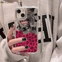 ราคา สําหรับ Samsung Galaxy S25 FE Edge S24 S23 S22 S21 S10 Plus S20 FE F55 F14 C55 M55 M52 M34 M32 M22 F22 M14 A22เคสโทรศัพท์แต่งหน้ากระจกRose Red Plum Case รับ Rich Soft กรณี (40762391592)