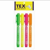 ราคา TEX 069 ไฮไลท์หัวพู่กัน แพ็ค 4 ด้าม (มีให้เลือก 7 สี) (4731735044)