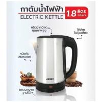 ราคา OTTO กาน้ำสแตนเลส 1.8 ลิตร ทรงกระบอก รุ่น PT-103A (55256638008)