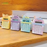 ราคา JOWENTY พวงกุญแจ, เครื่องคิดเลขขนาดเล็กสีลูกกวาดเขาวงกต, แบบพกพา Kawaii 8 หลักจอแสดงผลน้ําหนักเบาเครื่องเขียนนักเรียนโรงเรียน (50957513924)