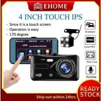 ราคา 4 นิ้ว HD 1080P Dual เลนส์รถ DVR หน้าจอสัมผัส Dashcam กล้องบันทึกวิดีโอ SD (56405315501)