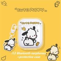 ราคา หูฟังบลูทูธ TWS i12 ไร้สาย, หูฟังชนิดใส่ในหูไมโครโฟนดั้งเดิมแบบสัมผัสระดับเสียง, เหมาะสําหรับโทรศัพท์ Android และ Xiaomi, พร้อมเคสป้องกันการ์ตูนน่ารัก (28323647677)