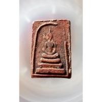 ราคา พระสมเด็จเนื้อดินเก่า(ไม่ทราบที่) No.42639194 (50851274479)