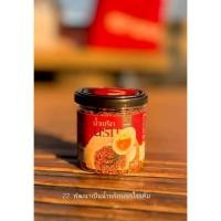 ราคา น้ำพริกนรกไข่เค็ม ไข่เค็ม น้ำพริก กับข้าว (45307826290)