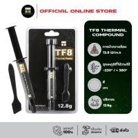 ราคา Thermalright TF8 Thermal Compound 12.8g./13.8 W/m.k (14289041485)