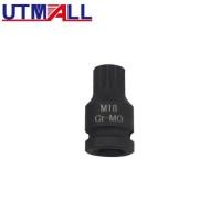 ราคา 1/2" DR. M18 Spline Socket Bit Wrench Tool CR-MO 42MM Length (49454583475)