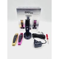 ราคา ปัตตาเลี่ยนกันขอบ Union MRD Hitter มีฝาครอบเปลี่ยนให้ 2 ชิ้น มาพร้อมแท่นชาร์จ ใช้กันขอบผมสำหรับร้านตัดผม บาเบอร์ (25271911413)