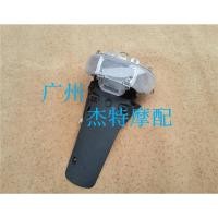 ราคา ไฟท้ายหนัง สําหรับ YAMAHA JOG504JP APRIO (23378507109)