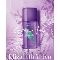 ราคา พร้อมส่ง ของแท้ Elizabeth Arden Green Tea Lavender EDT 100ml (54801069613)