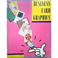 ราคา Business Card Graphics : Collection I Edition P. I. E. Pie Books 1990 (52006081802)