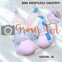 ราคา KATUN 2 ชิ้น Daixinyi 3333 คลอดบุตรพยาบาล Bra 4 ตะขอโฟมหนาไม่มีลวดปุ่มด้านหน้าวัสดุผ้าฝ้ายสําหรับหญิงตั้งครรภ์ให้นมบุตร - GTA0806 (57608045806)