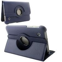 ราคา Samsung Tab 2 7.0 (P3100)/ Tab 7.0 plus (P6200) Case เคสซัมซุงแท็บ 2 7.0 360 Style - น้ำเงิน (593495169)