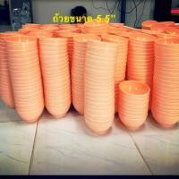 ราคา ถ้วย ขนาด 5.5 นิ้ว ผลิตจากพลาสติค เกรด A แข็งแรง ทนทาน ตกไม่แตก ทนความร้อน -10-60 องศา (3516104212)