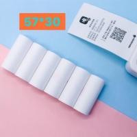 ราคา กระดาษเทอร์มอล กระดาษความร้อน สำหรับปริ้นเตอร์จิ๋ว P1P2 รุ่นหมี 57*30 (2615531882)