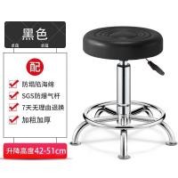 ราคา เก้าอี้บาร์ยกเก้าอี้บาร์หมุนพนักพิงในครัวเรือนเก้าอี้ล้อเลื่อนเก้าอี้สูงเก้าอี้ทรงกลมเก้าอี้ความงาม (29007800905)