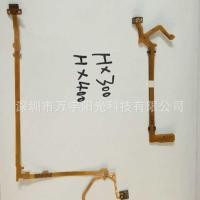 ราคา เหมาะสําหรับ Sony DSC-HX300 HX400 Anti-Shakeing Wire Aperture Wire Lens Cable ยี่ห้อใหม่คุณภาพดี (52557353461)