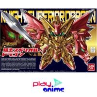 ราคา Bandai SD Legend Knight Superior Dragon (4333225834)