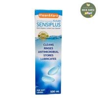 ราคา Klean&Kare Sensiplus น้ำยาแช่ น้ำยาล้าง คอนแทคเลนส์ เซ็นซิพลัส 500ml. (26631453960)