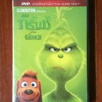 ราคา Dr. Seuss' The Grinch (DVD Thai audio only)/เดอะ กริ๊นช์ (ดีวีดีฉบับพากย์ไทยเท่านั้น) (6716085777)