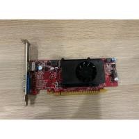 ราคา NVIDIA GT620 1GB DDR3 (เกรด B เคยพัดลมซ่อม) (52357076298)