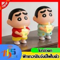 ราคา รุ่นใหม่2026 โคมไฟน่ารัก ตุ๊กตาไฟกลางคืนรูปตุ๊กตา Crayon โคมไฟหัวเตียง ตุ๊กตาโคมไฟน่ารัก น่ารักของเล่น (51155581387)