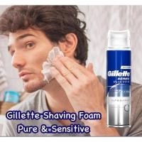 ราคา โฟมโกนหนวด ยิลเลตต์ เชฟวิ่ง โฟม เพียว แอนด์ เซนซิทีฟ Gillette Shaving Foam Pure & Sensitive 245g. (28307136317)