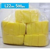 ราคา โฟมตาข่ายห่อผลไม้ โฟมกันกระแทก ขนาด L22cm. (เส้นใหญ่) สีเหลือง จำนวน 500 ชิ้น | ตาข่ายโฟม ตาข่ายโฟมห่อผลไม้ ตาข่ายโฟมกัน (5963404246)