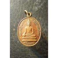 ราคา เหรียญพระปฏิมากรมงคลบพิตรศรีอยุธยา รุ่นสมโภชพระมงคลบพิตรปี 2536 No.012 (56156905409)