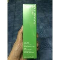 ราคา Shu uemura skin purifier (68454215)