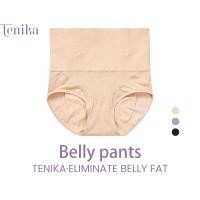 ราคา TENIKA กางเกงในเก็บพุง เอวสูง กางเกงในไร้ขอบ เนื้อผ้าใส่สบาย มีแกนกันม้วน ลดหน้าท้อง กระชับพุง (26906865957)