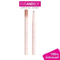 ราคา KMA - Lit Glit Lip Liner (0.6g) เคเอ็มเอ ลิท กลิต ลิปไลน์เนอร์ (42976528363)