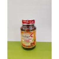 ราคา B.shine Natur C Acerola Cherry (54955075042)