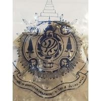 ราคา เหรียญรัชกาลที่9ครบ6รอบ72พรรษาปี2542เนื้อนิเกิ้ลพร้อมซองเดิมรับประกันแท้ (44800735751)